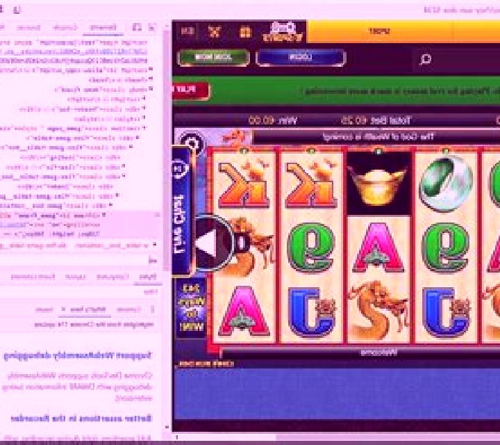 Argo online slot
