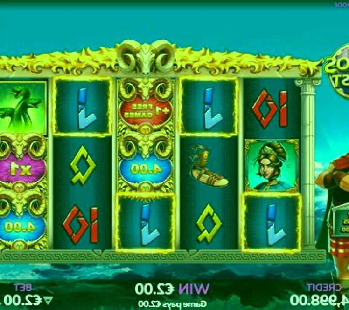 Argos Quest slot game
