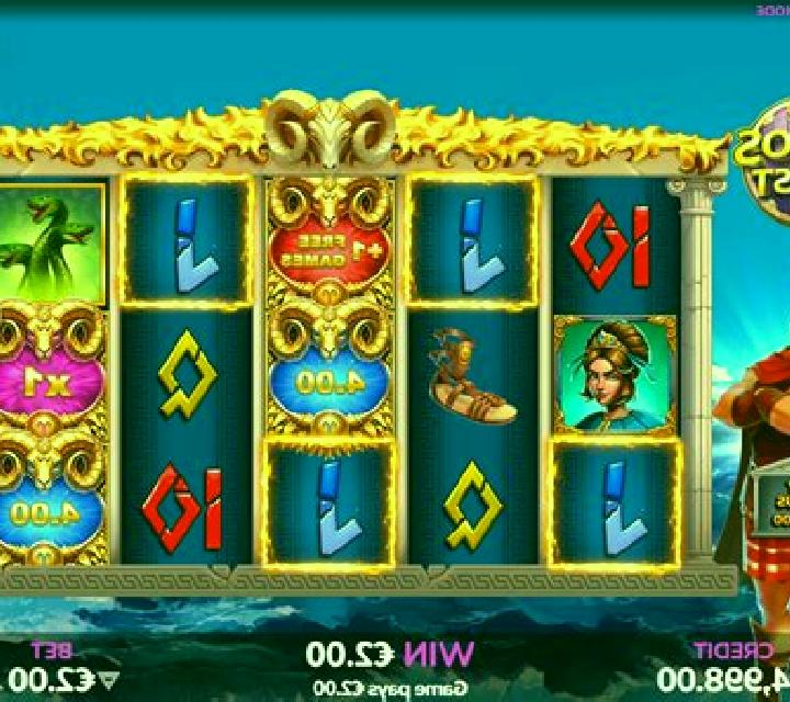 Argos Quest slot machine