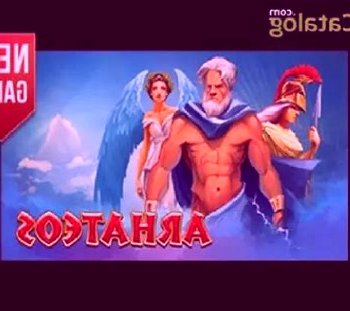 Arhateos slot
