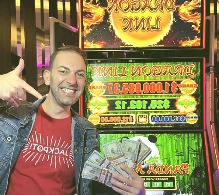 Arizona Cash Link slot machine
