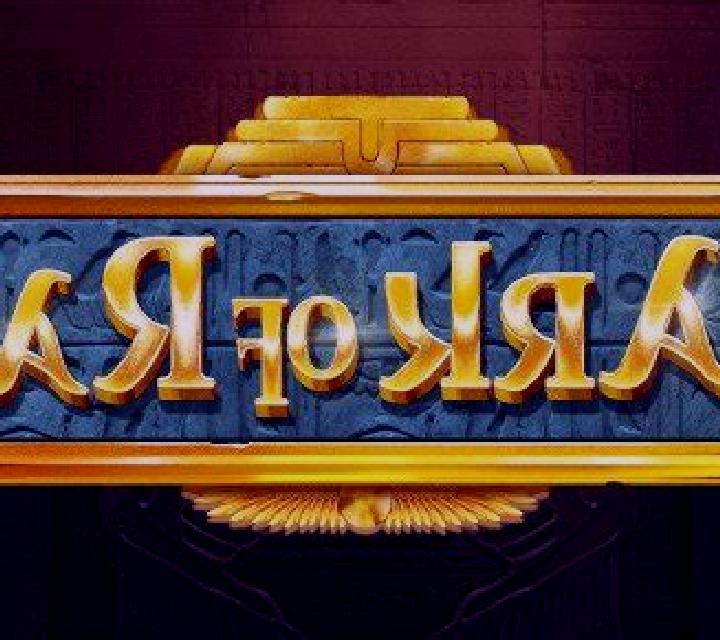 Ark of Ra slot