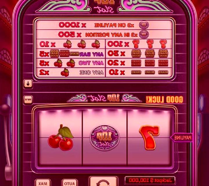 Armonah slot game