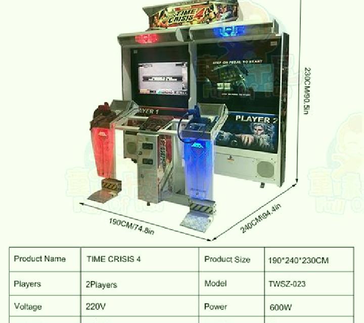 Armor Crisis slot machine