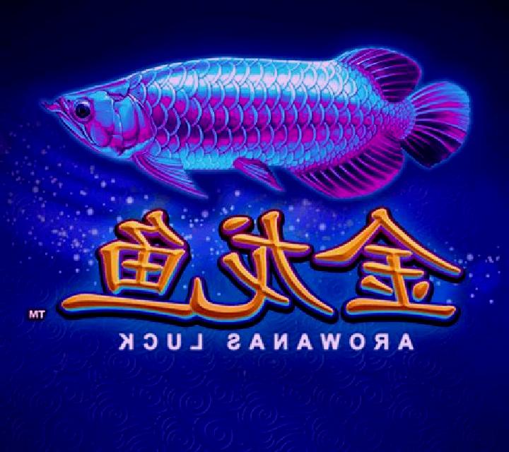 Arowanas Luck slot game
