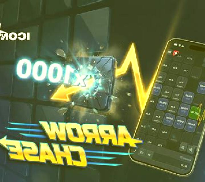 Arrow Chase online slot
