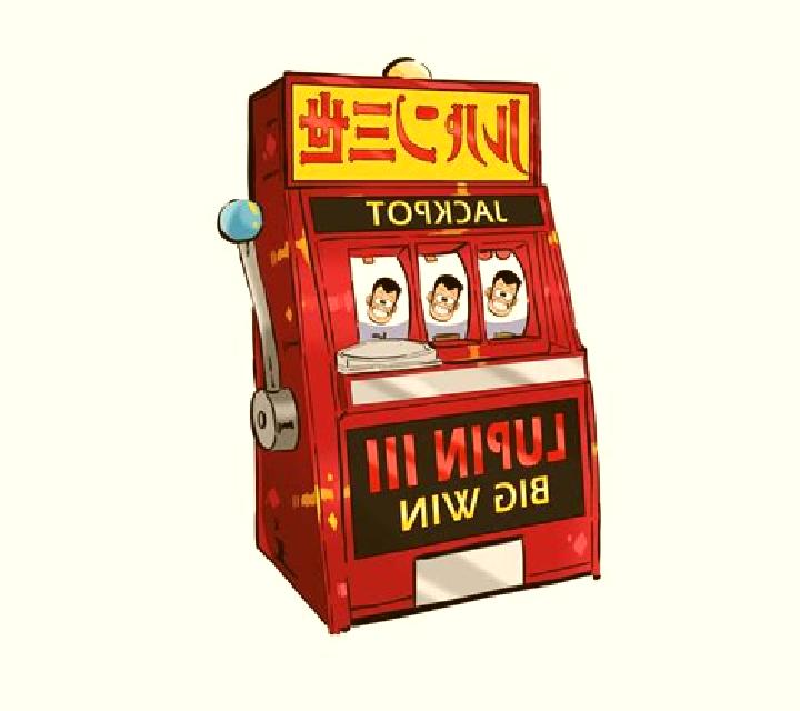 Arsène Lupin slot machine