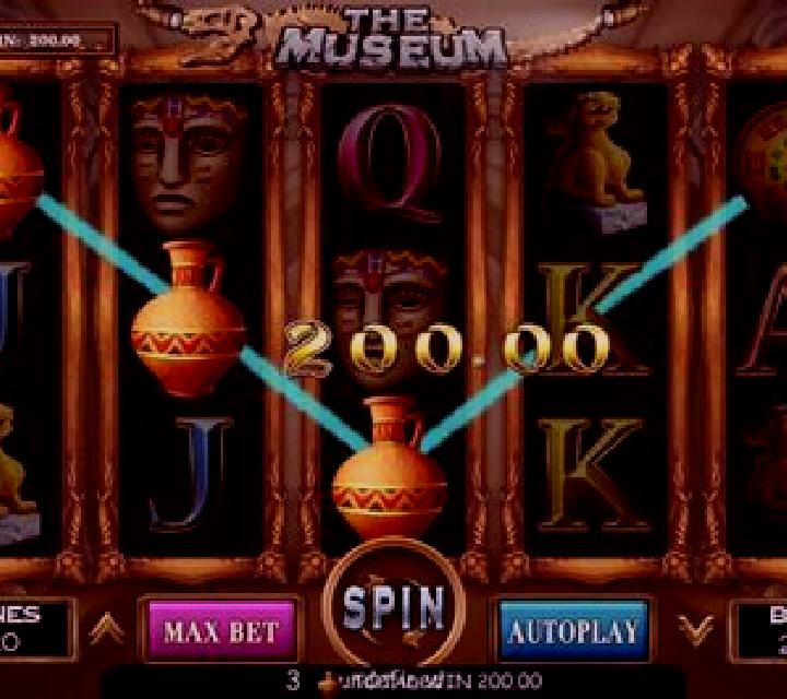Art at the Museum slot game