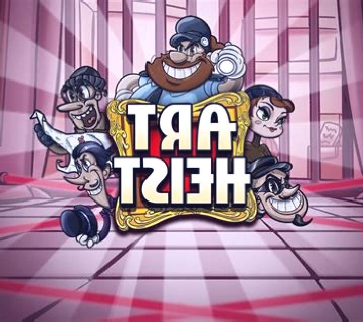 Art Heist slot