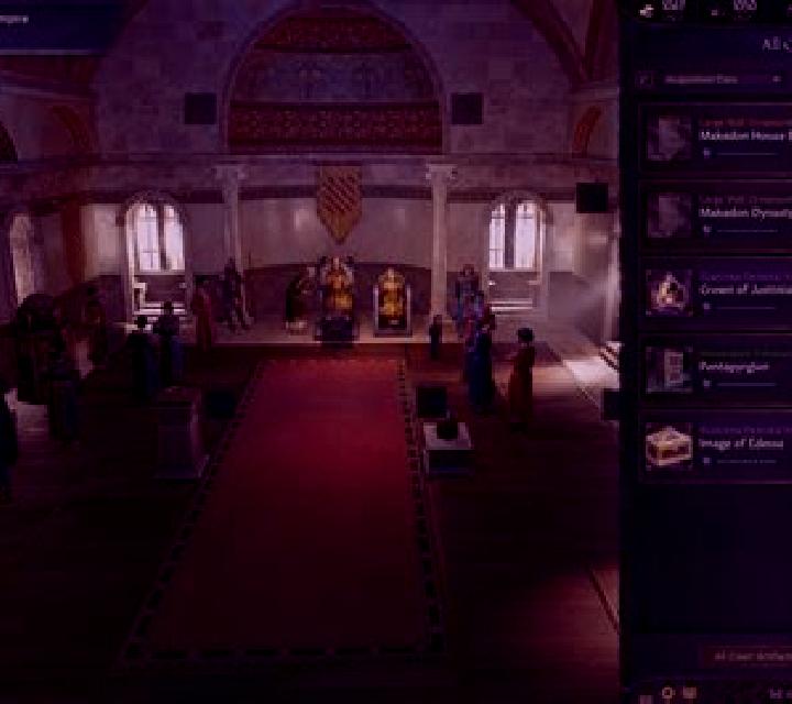 Artifacts slot