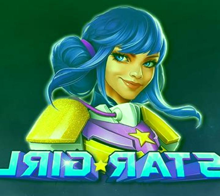 Artificial Girl online slot