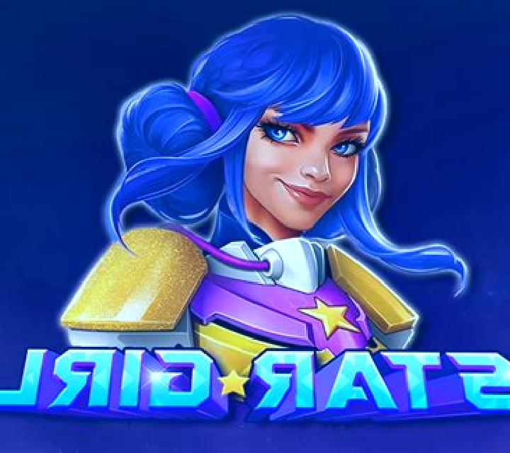 Artificial Girl slot game