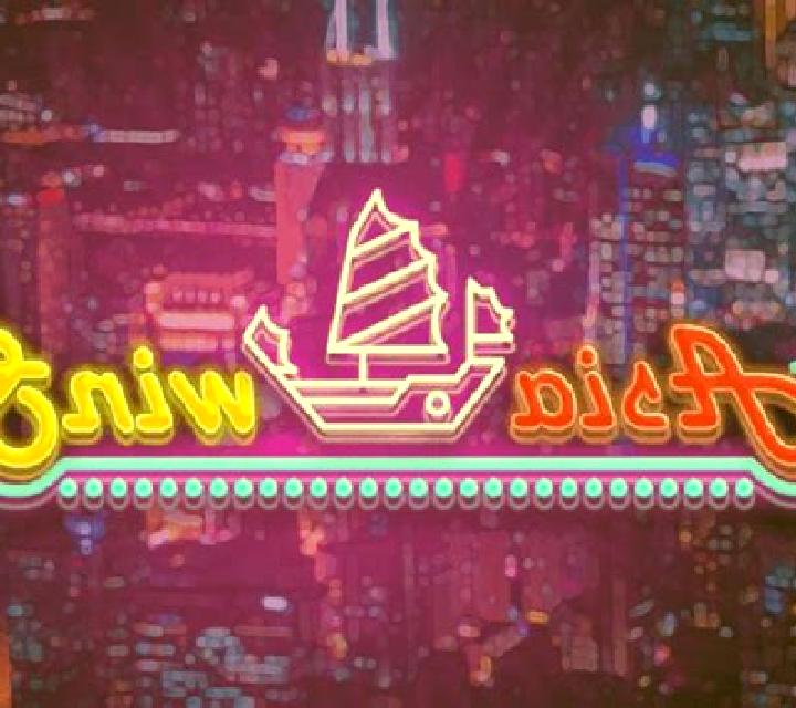 Asia Wins slot game