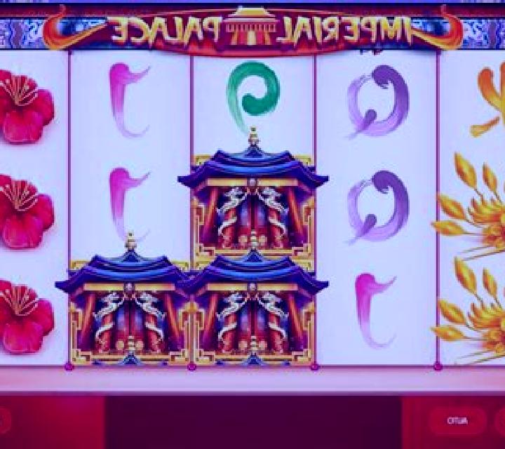 Asian Palace slot machine