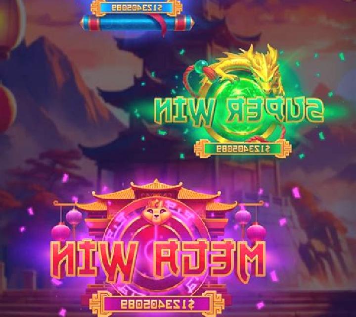 Asian Woods online slot