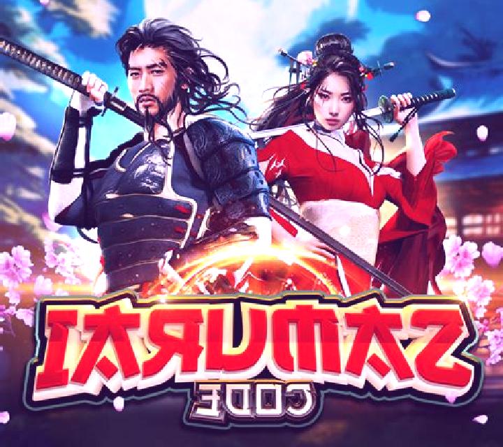 Asuka x Samurai slot game