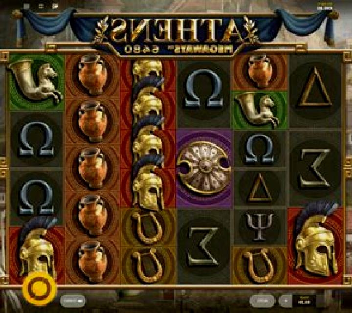 Athens Megaways online slot