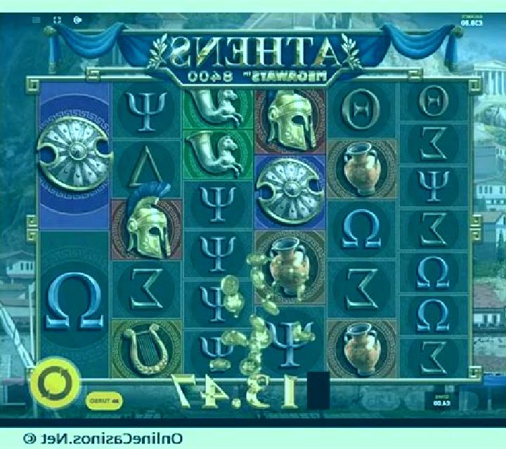 Athens Megaways slot machine