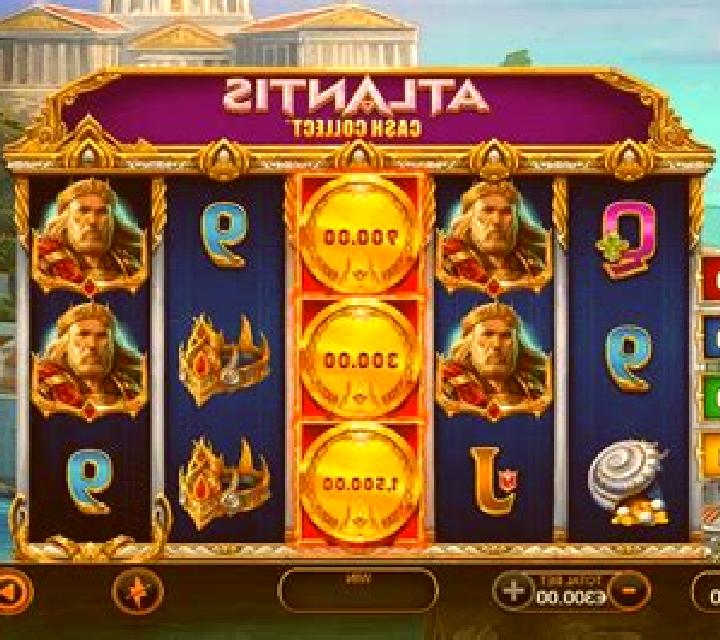 Atlantis (Evoplay) slot game