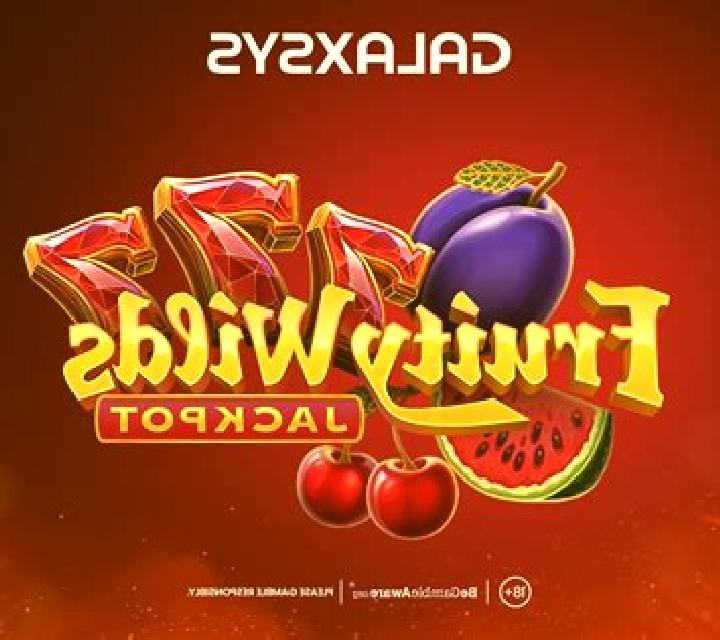 Atlantis (Galaxsys) slot game