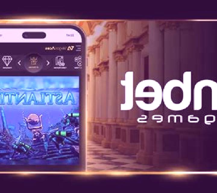 Atlantis (InBet Games) slot game