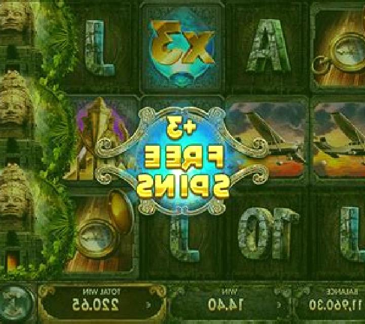 Atlantis (Red Rake) slot