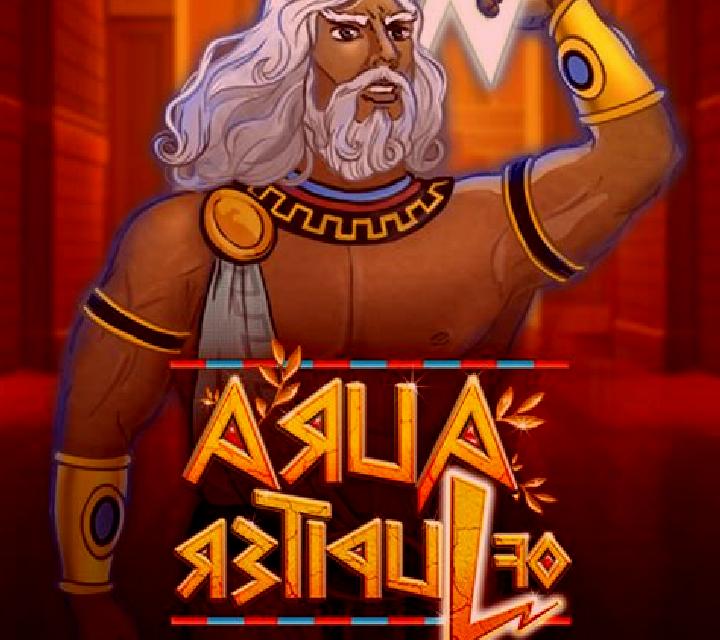 Aura of Jupiter CCS slot game