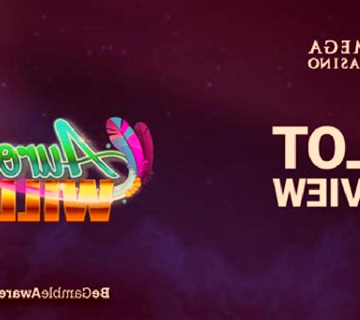 Aurora Wilds online slot