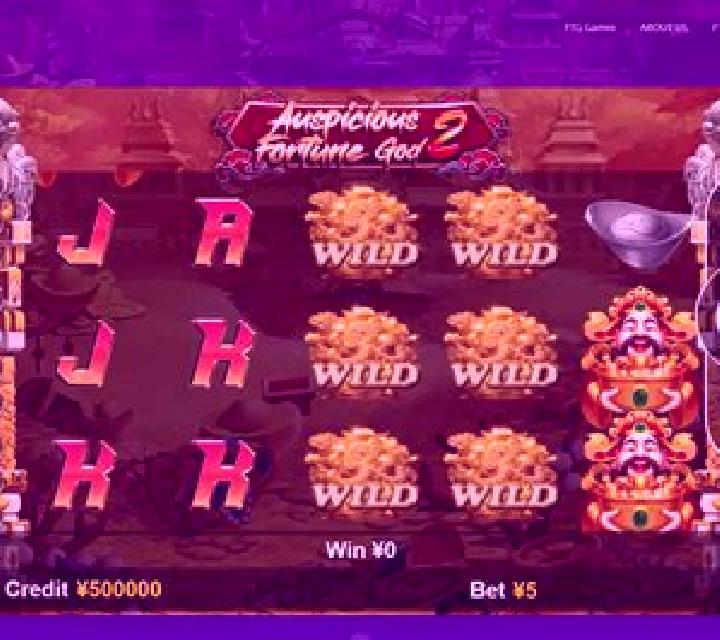 Auspicious Fortune God 2 online slot