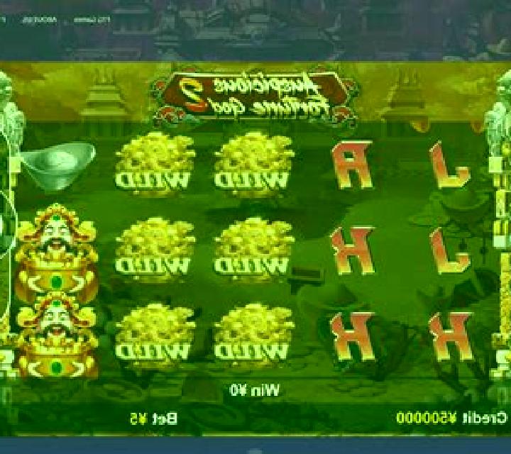 Auspicious Fortune God 2 slot game