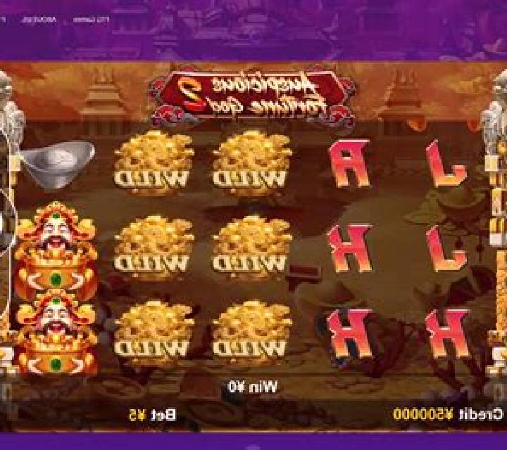 Auspicious Fortune God 2 slot machine