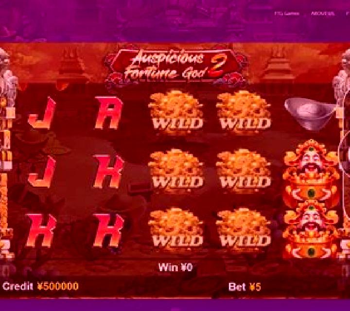 Auspicious Fortune God 2 slot