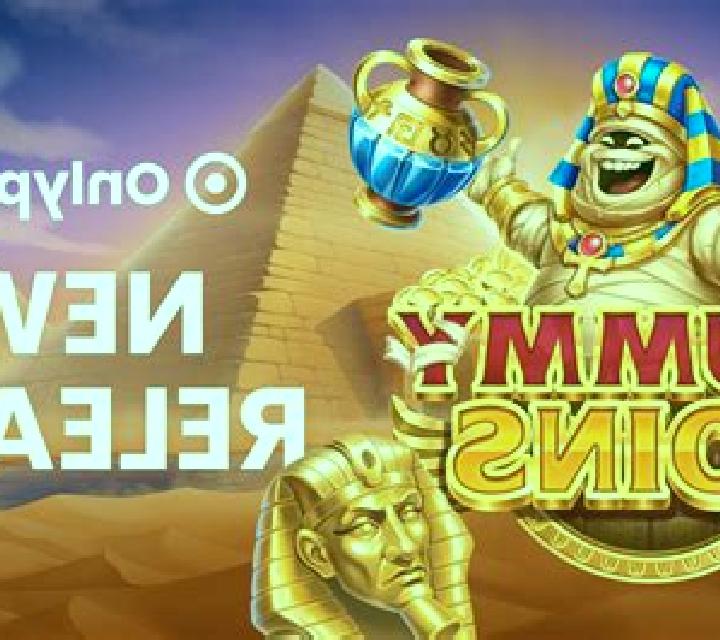 Auspicious Fortune God 3 online slot