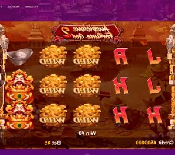 Auspicious Fortune God 3 slot game