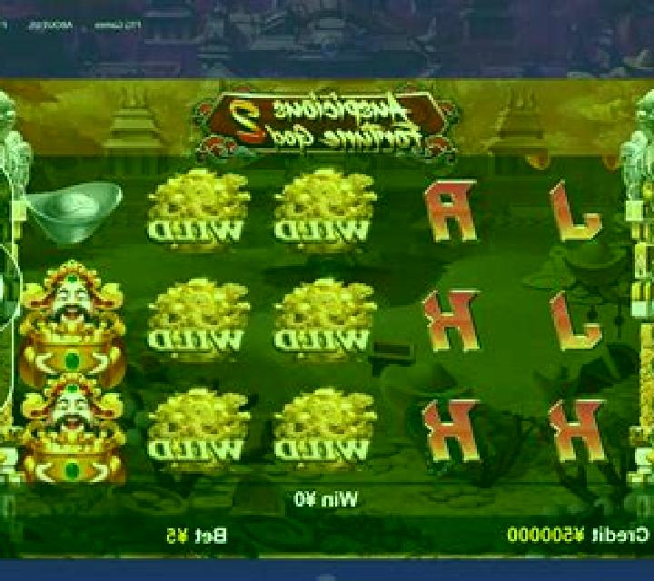 Auspicious Fortune God 3 slot machine