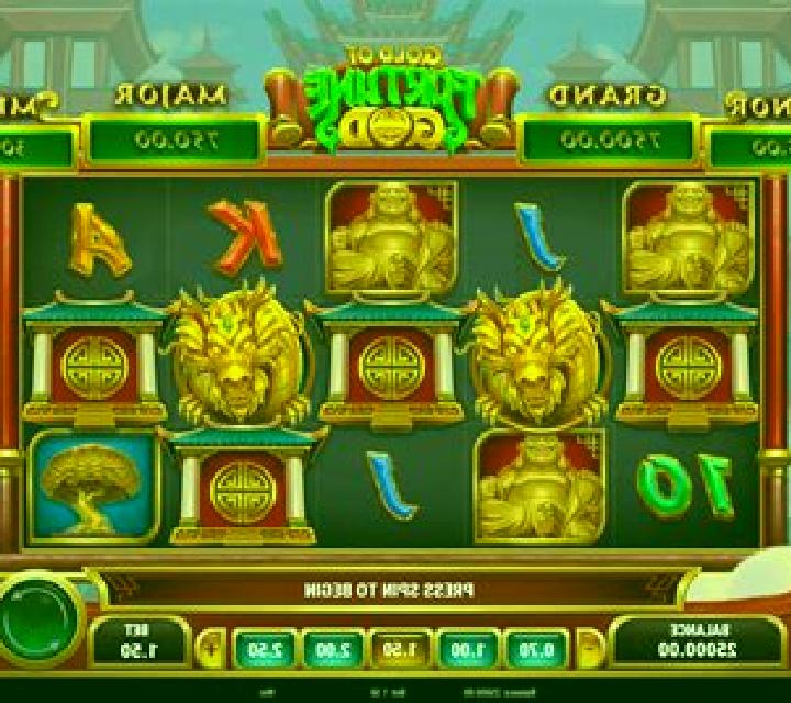 Auspicious Fortune God online slot