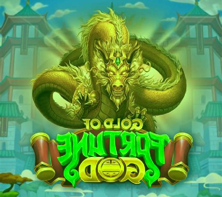 Auspicious Fortune God slot game