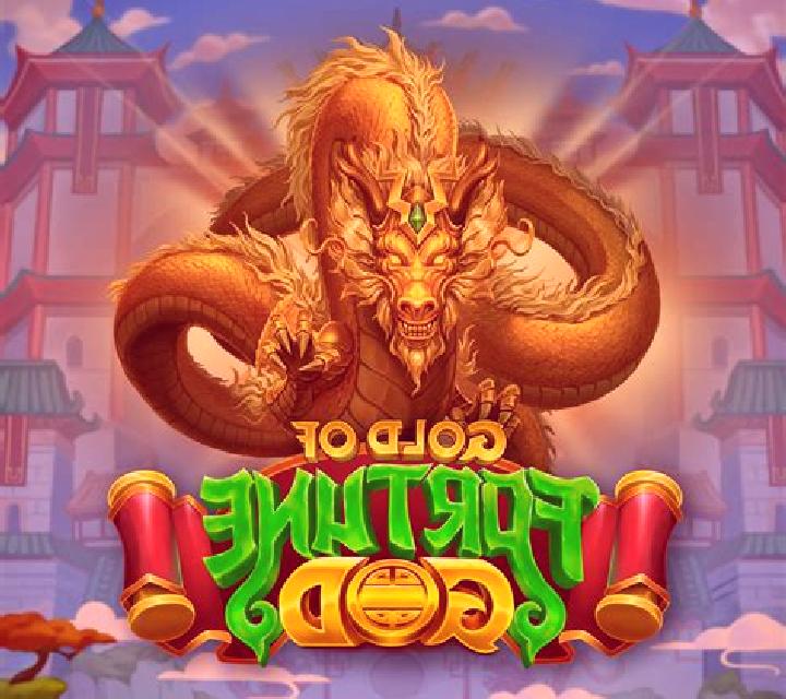 Auspicious Fortune God slot machine
