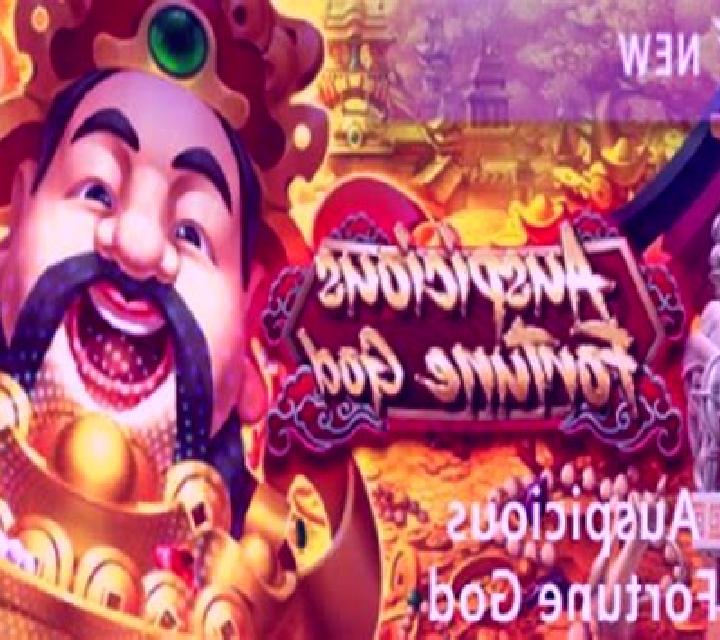 Auspicious Fortune God slot
