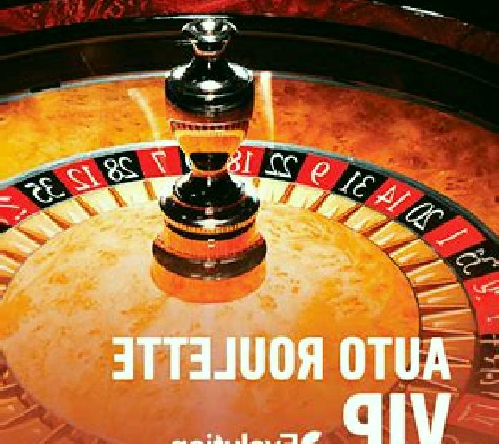 Auto Roulette VIP (Evolution Gaming) slot