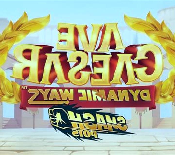 Ave Caesar (Leander Games) slot game