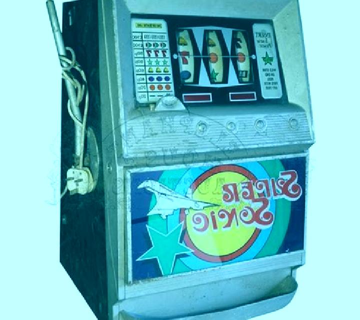 Avion Supersonic slot machine