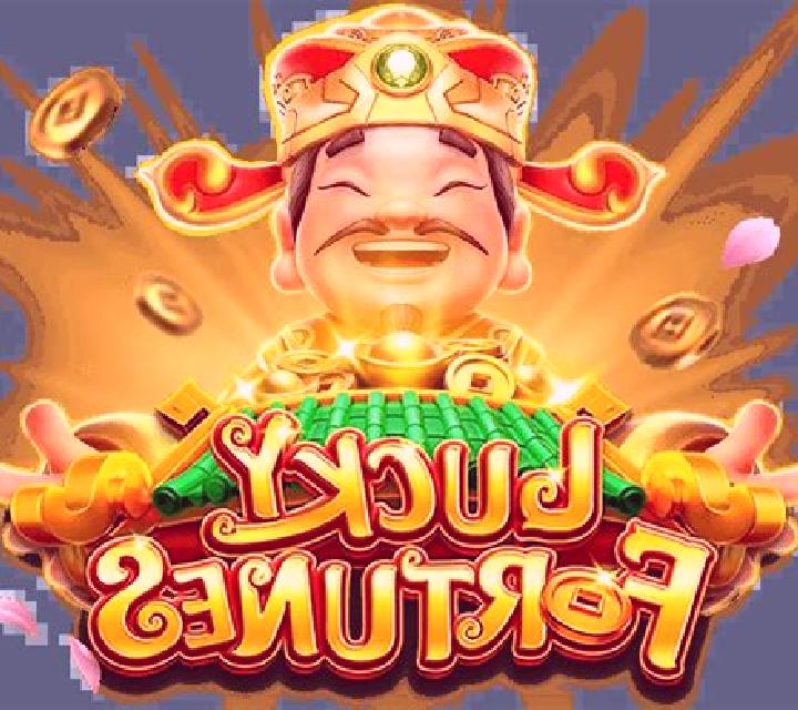 Aztar Fortunes slot game