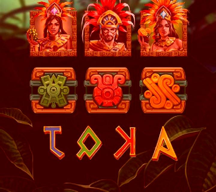 Aztec Adventure slot game