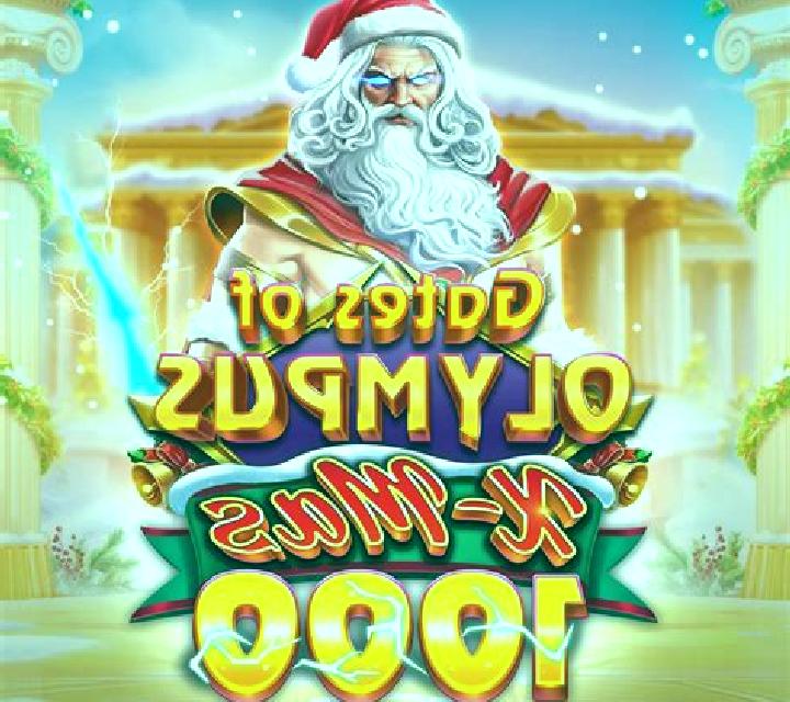 Aztec: Bonus Hunt 2 Xmas slot game