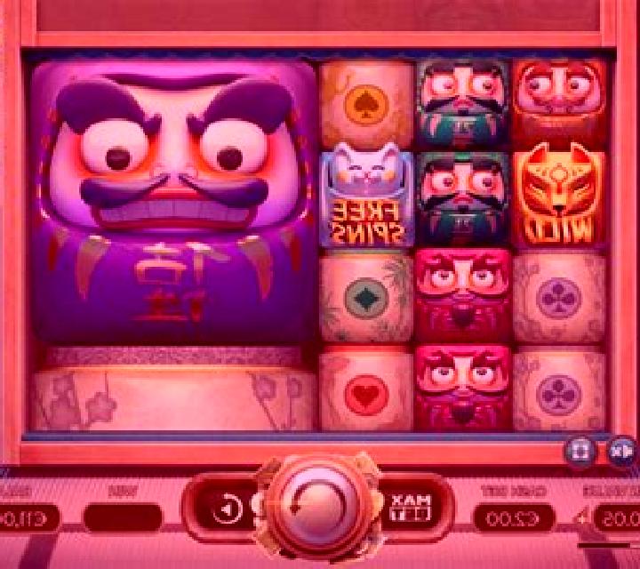 Aztec Gigablox slot game