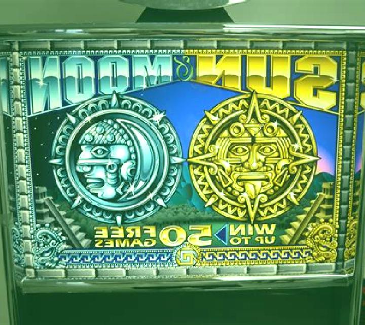 Aztec Moon slot