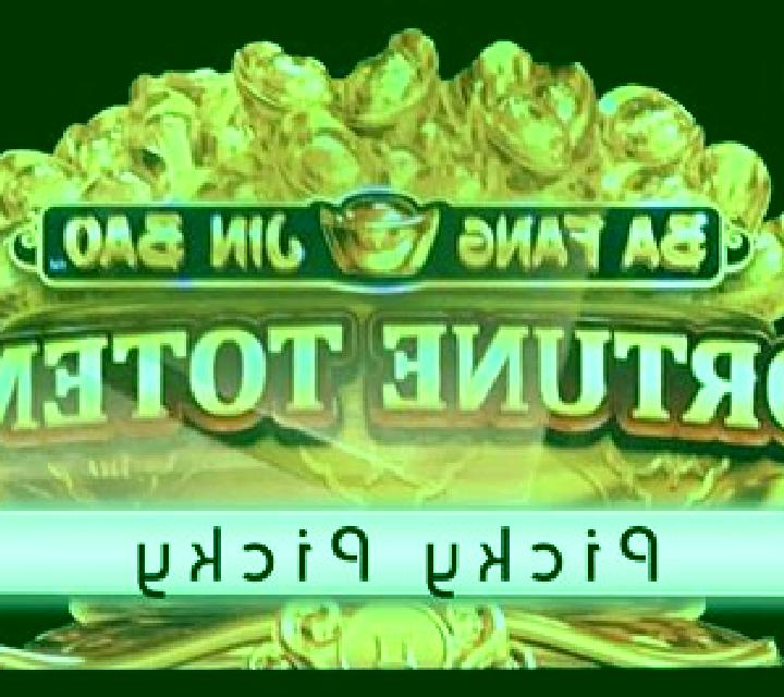 Ba Fang Jin Bao Fortune Totems slot machine