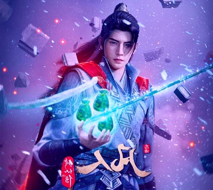 Ba Xian Chuan Qi online slot