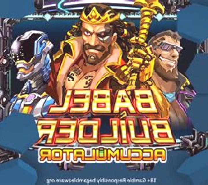 Babel Builder Accumulator slot